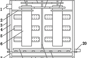 環(huán)保工程用廢水處理裝置