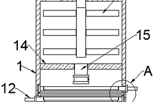 環(huán)境保護(hù)用廢水處理裝置