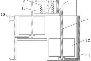 新型涂料廢水處理釜