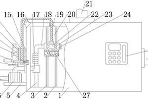 具有取樣機(jī)構(gòu)的化工廢水處理設(shè)備