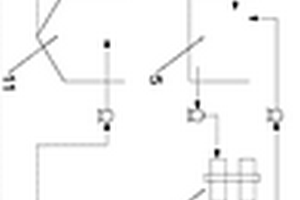 強(qiáng)絡(luò)合態(tài)重金屬?gòu)U水的處理裝置及其排放和回用工藝