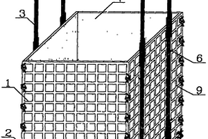 廢水處理用模塊化柔性連接填料容器及其制作方法