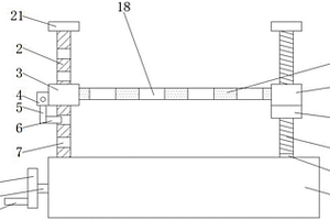 廢水檢測用檢測試管放置架的調(diào)節(jié)機(jī)構(gòu)