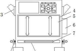 具有過(guò)濾機(jī)構(gòu)的分離廢水用洗煤機(jī)構(gòu)