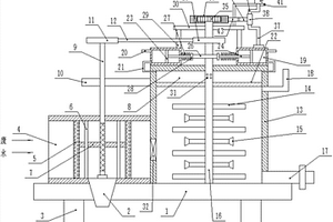 具有雙重除污效果的曲柄連桿式生活廢水處理裝置