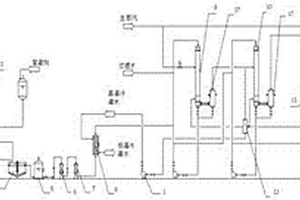 用于處理脫硫廢水的系統(tǒng)