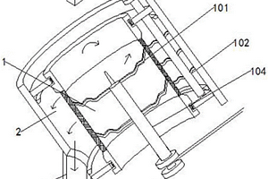 環(huán)保型造紙廢水處理凈化裝置