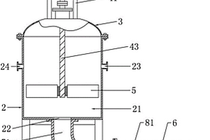 應(yīng)用于廢水處理的加藥混合裝置