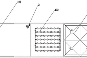 去除廢水中硫酸鹽的反應(yīng)裝置