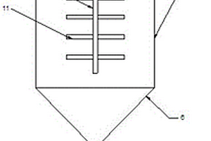 處理重金屬廢水的錐形反應釜