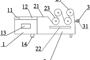 紙機(jī)干燥部烘缸結(jié)構(gòu)裝置