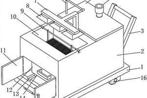 建筑廢棄物再生砂清洗裝置