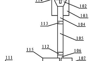 無極燈系統(tǒng)及其點(diǎn)燈方法