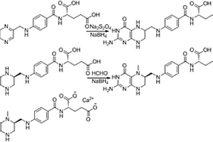 L-5-甲基四氫葉酸鈣的制備方法