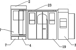 太陽(yáng)能環(huán)保塑料移動(dòng)房