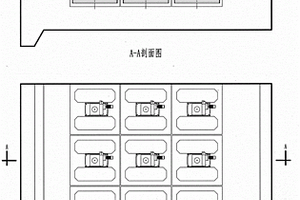 多層移動鏈板單元組合沉淀池工藝