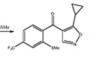 合成異噁唑草酮的方法