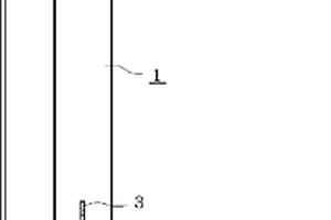 涂料廢液處理方法