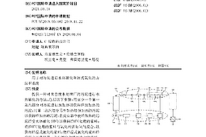 用于對污泥進(jìn)行水熱碳化和濕式氧化的方法和系統(tǒng)