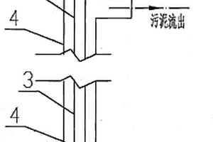 揚程和流量可調(diào)的氣提回流污泥裝置