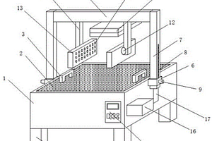 冷卻3D打印噴洗裝置