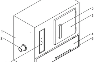 節(jié)能型廢氣處理設(shè)備