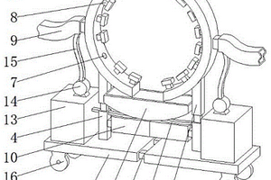 轉(zhuǎn)鼓濾堿機(jī)用直噴洗滌機(jī)構(gòu)