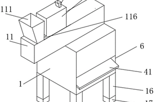 環(huán)保工程用污泥固廢處理裝置