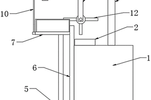 含油固廢低溫?zé)峤鉅t用垃圾入料機構(gòu)