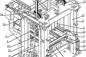 高強度固廢料模振成型機