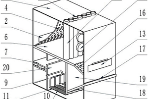 建筑施工用廢水處理裝置