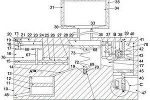 銑削廢料回收處理機(jī)