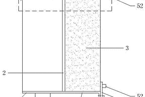 固體醫(yī)療廢物處理設(shè)備的排氣過濾裝置