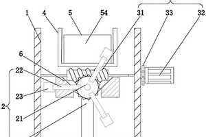 建筑固廢綜合再利用粉碎處理系統(tǒng)