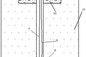 用于生活固體廢棄物填埋場監(jiān)測的多功能監(jiān)測井