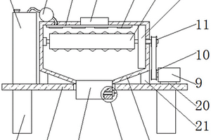 環(huán)保建筑工程用回收裝置