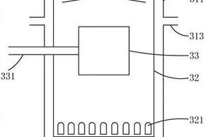 隧道施工廢水凈化裝置