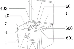 藥品放置盒