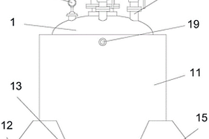 低排放烷基化釜