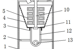 數(shù)控機床用廢水處理裝置