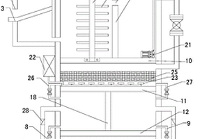 醫(yī)院用污水處理設(shè)備