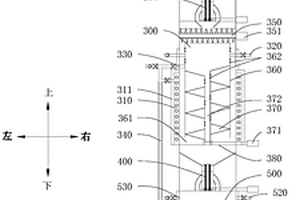 動(dòng)力電池的真空裂解方法及裂解設(shè)備