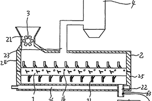 油石分離機(jī)用石子處理回收機(jī)構(gòu)及石子處理回收方法