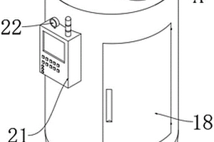 實(shí)驗(yàn)設(shè)備容器用聚四氟乙烯制造燒結(jié)機(jī)結(jié)構(gòu)