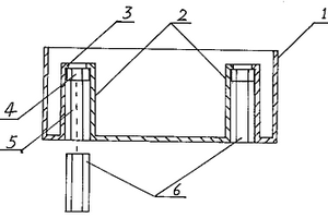 開關(guān)插座的底座