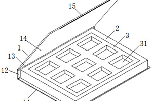 一種新型紙漿注塑眼影盒