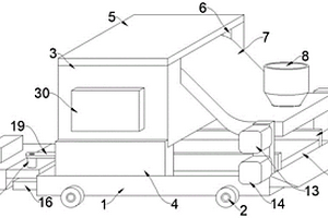 具有自動投料功能的危廢混合物AGV運(yùn)輸車及其工作方法