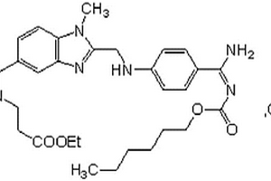 甲磺酸達(dá)比加群酯的生產(chǎn)工藝