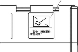 一種密封蓋