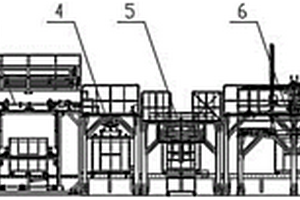 一種有機(jī)類危險(xiǎn)廢物真空包裝系統(tǒng)